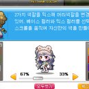 버닝헤어 이미지