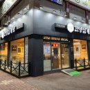 지호메디칼 네이버블로그