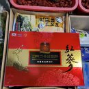 대도상회 이미지
