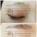 프로반영구화장아카데미 이미지