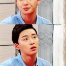 현태