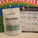 다다참치 | [국개대표 맘맘영양밤] 분리불안에 좋은 강아지 영양제 참치+가바(면역/장건강) 솔직 후기