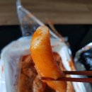 푸른분식 이미지