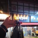 화랑초교 이미지