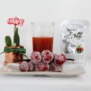 산청 농기계임대사업소 이미지