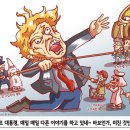 (주)예일문화사 이미지