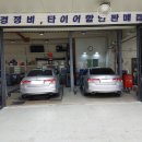 제이앤케이모터스 이미지