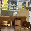 정직한푸드 | 안산 선부동 족발 맛집 <정직한 족발> 솔직한 후기