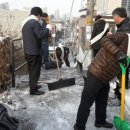 동해운수㈜ 이미지