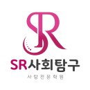 상명고교 사거리 이미지
