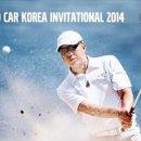 (주)볼보자동차코리아 연합뉴스