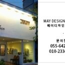스프링데이봄날 이미지