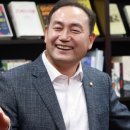 남도의원 이미지