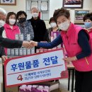 율현마을사할린 이미지