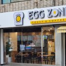 초량2동주민센터 이미지