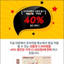 더펫프리미엄 이미지