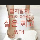 고민마 이미지