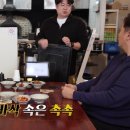 화덕으로간고등어 이미지