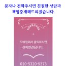 숭림농장 이미지