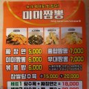 CU언양아너스점 이미지