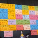 화천짱구수산