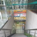 알파역삼센터 이미지