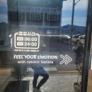 무주읍167 이미지