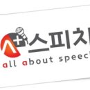 에이플러스컨설팅
