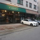 김포삼계탕 이미지