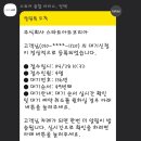 주차84 이미지