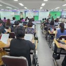 실버레크레이션지도자(1급) 이미지