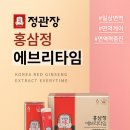 에브리타임