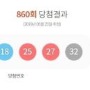 온천장다모아