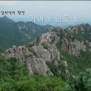 행복한만물상