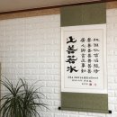 상선법무사사무소