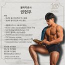 피티일프로 이미지