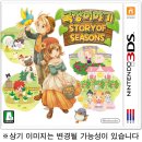 풍요목장 이미지