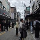 농민 후계자식당 앞 | 서울 3대 순대국 선릉역 농민백암순대 본점 평일 웨이팅