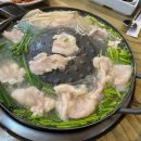 복어찬가 이미지