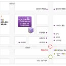 티아라성형외과 네이버블로그