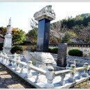 경주최씨 정충문 이미지