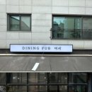 장안내과의원 네이버블로그