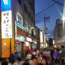 만선호프 네이버블로그