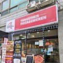 투게더피치우산점