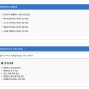 대우초등학교 이미지