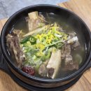 청하대 영빈관 이미지