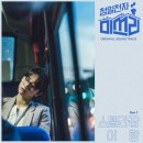 청일3 이미지