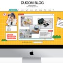 푸른디자인 이미지