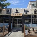 계림농원 이미지