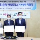 김효금 티스토리